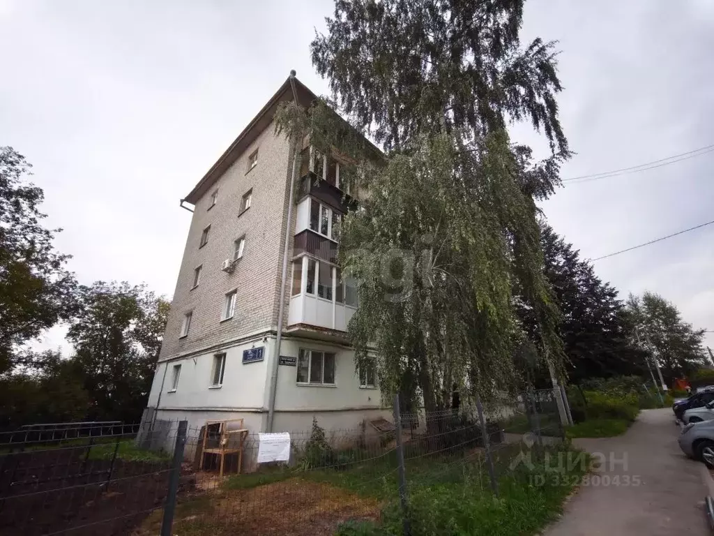 2-к кв. Татарстан, Казань пос. Дербышки, ул. Мира, 1 (41.5 м) - Фото 1