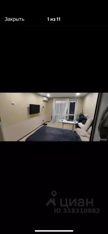 1-к кв. Крым, Керчь ул. Ульяновых, 2Ж (30.0 м) - Фото 1