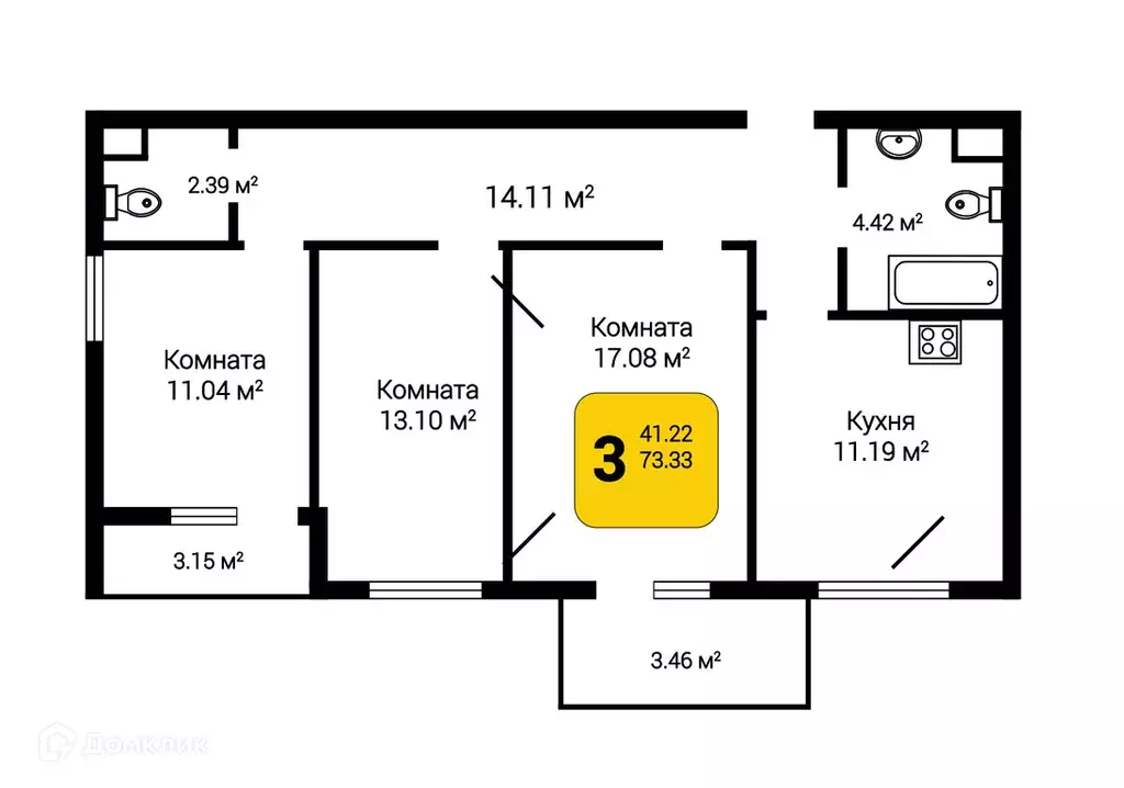 Продаётся 3-к квартира, 75.58 м - Фото 0