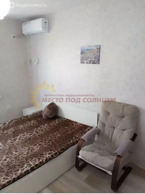 1-комнатная квартира: Ейск, Коммунистическая улица, 53/1 (19 м) - Фото 1