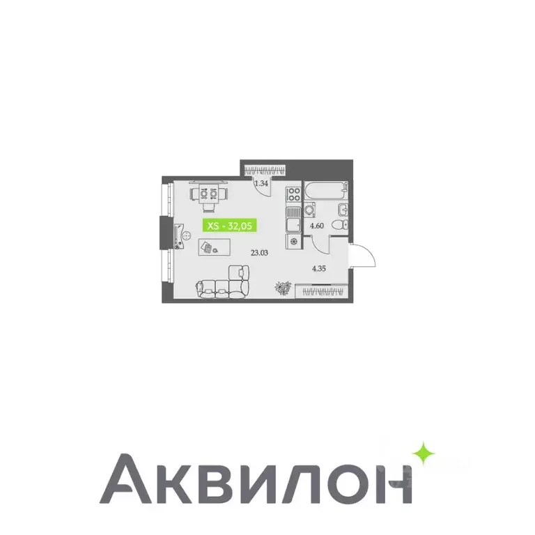 Студия Архангельская область, Архангельск Троицкий просп., 110 (32.05 ... - Фото 0