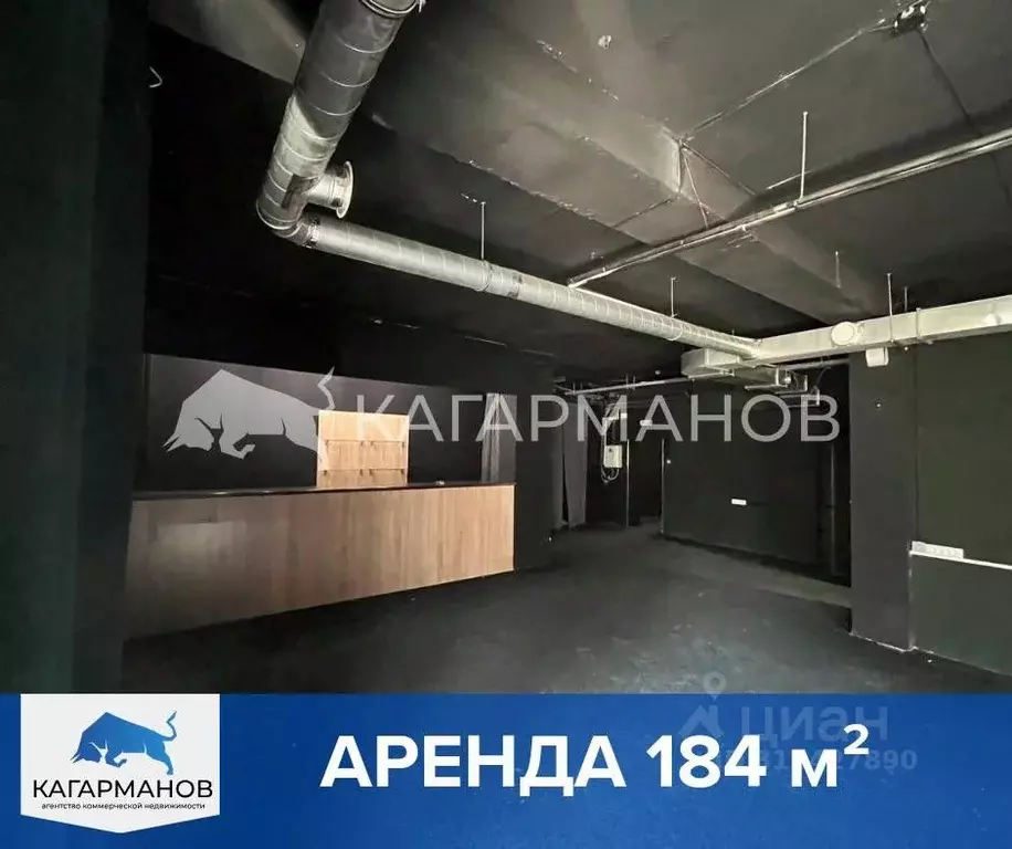 Помещение свободного назначения в Новосибирская область, Новосибирск ... - Фото 0