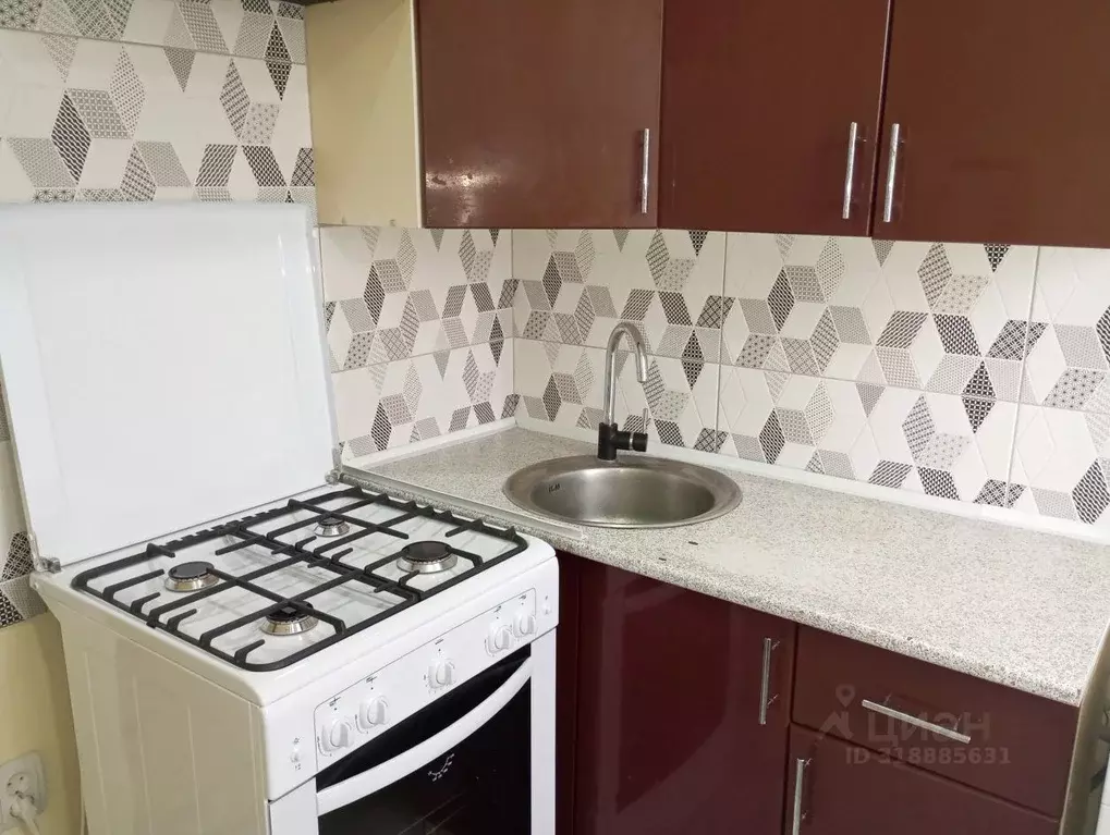 1-к кв. Московская область, Егорьевск Советская ул., 10 (28.9 м) - Фото 0