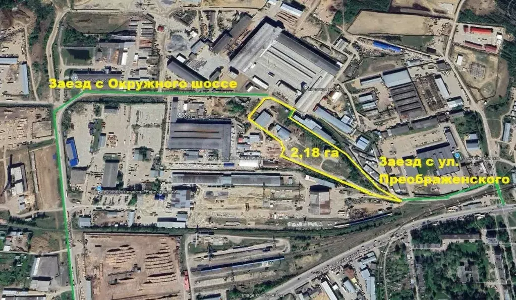 Помещение свободного назначения в Вологодская область, Вологда ... - Фото 1