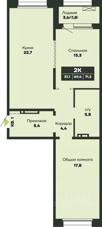 2-к кв. Новосибирская область, Новосибирск Гренландия жилой комплекс ... - Фото 1