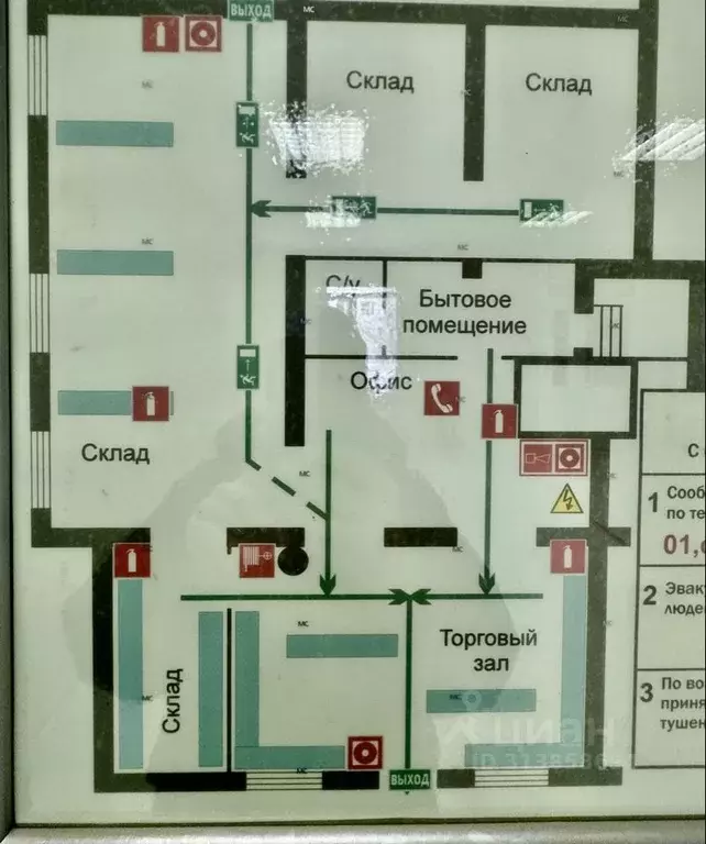 Помещение свободного назначения в Томская область, Томск просп. Мира, ... - Фото 0