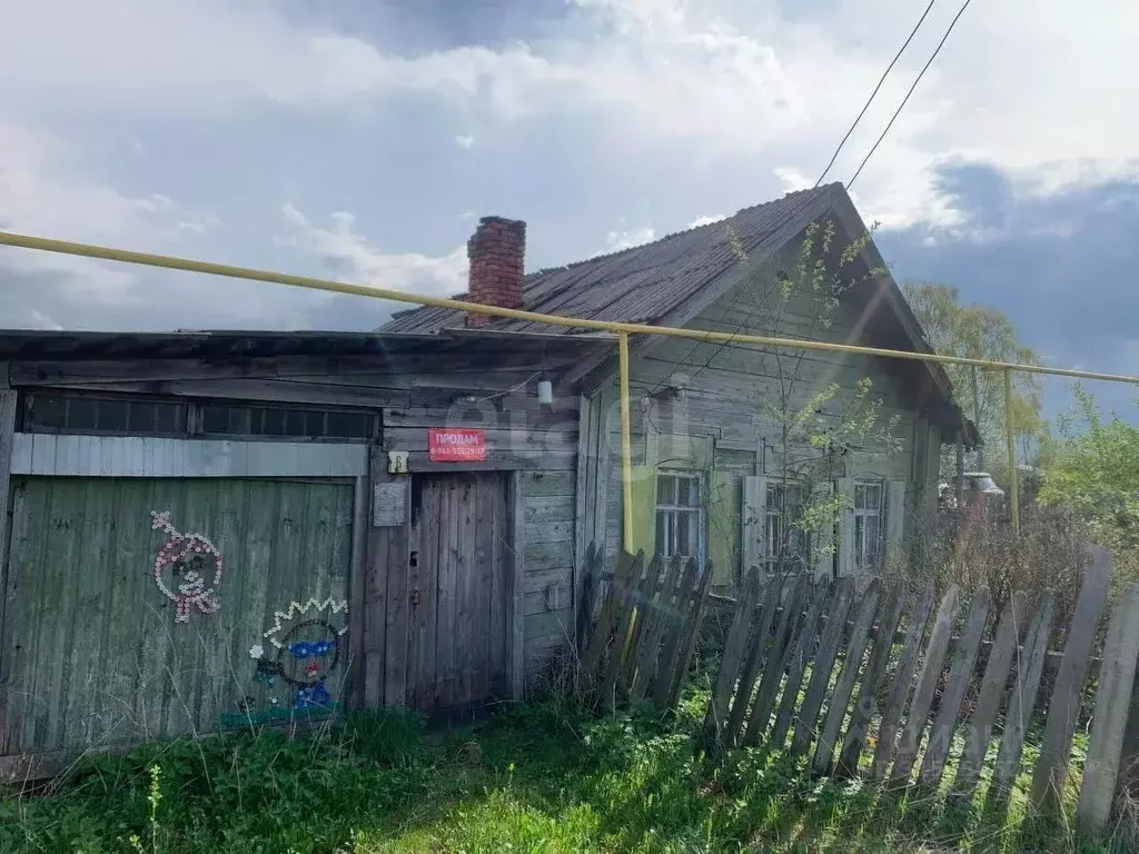 Дом в Свердловская область, Горноуральский муниципальный округ, с. ... - Фото 0