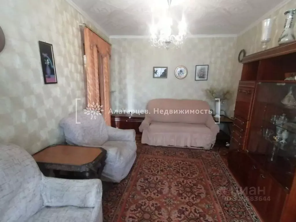 2-к кв. Томская область, Томск ул. Дзержинского, 57 (46.0 м) - Фото 0
