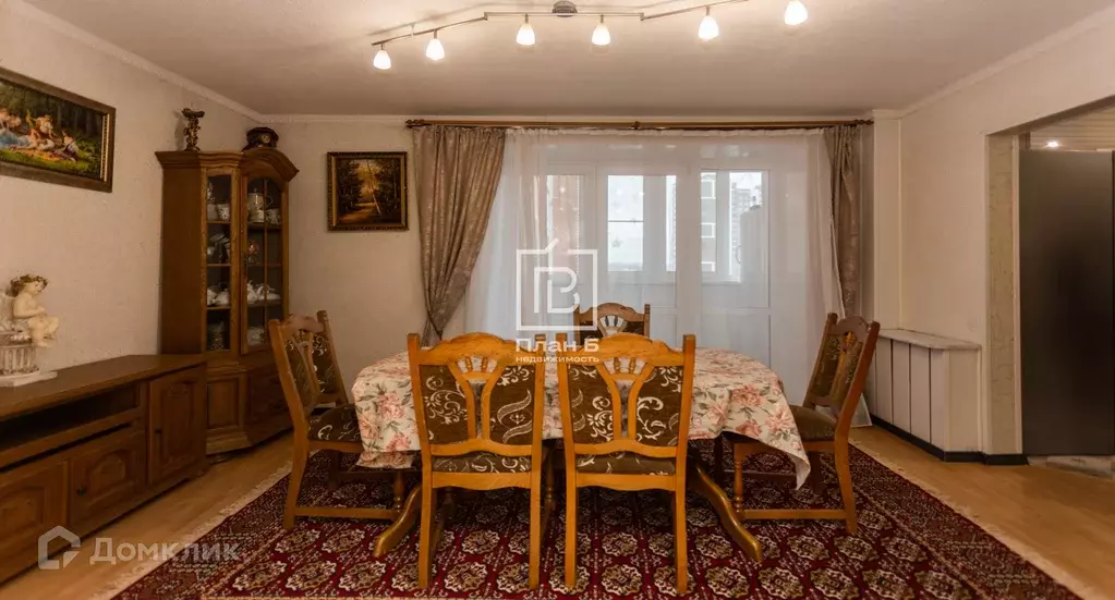 Продаётся 6-к квартира, 148 м - Фото 0