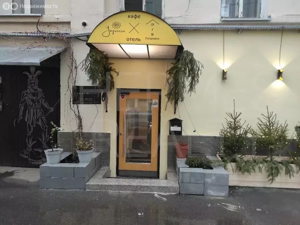 Помещение свободного назначения (85.8 м) - Фото 1