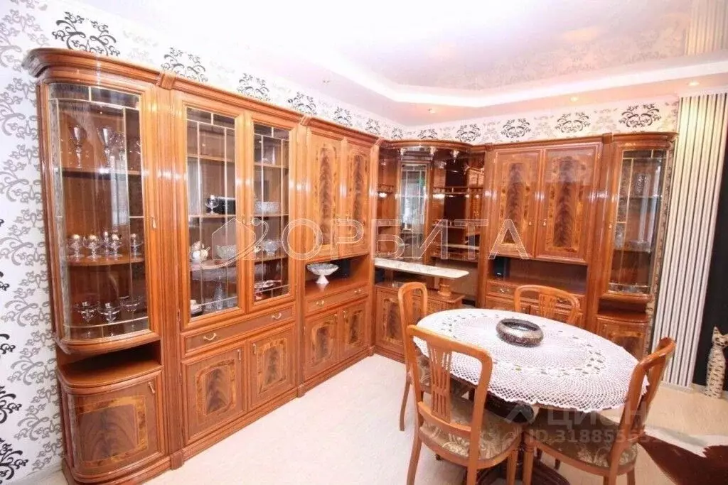 3-к кв. Тюменская область, Тюмень ул. Орджоникидзе, 50А (86.7 м) - Фото 0