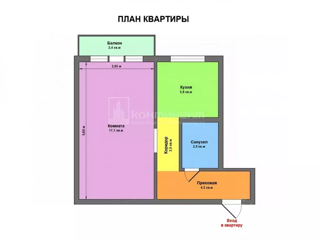 1-к кв. Владимирская область, Владимир ул. Лакина, 139а (32.4 м) - Фото 1