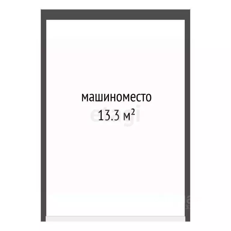 Гараж в Тюменская область, Тюмень Харьковская ул., 76 (13 м) - Фото 2