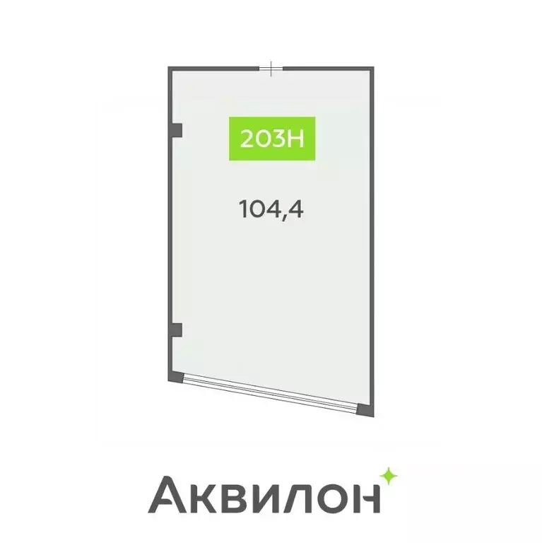 Офис в Санкт-Петербург бул. Головнина, 4 (104 м) - Фото 1