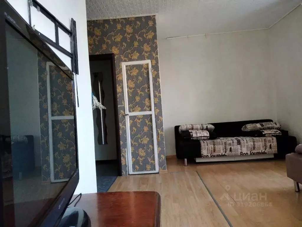 1-к кв. Свердловская область, Екатеринбург ул. Мира, 2 (30.0 м) - Фото 0