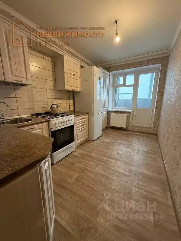 2-к кв. Башкортостан, Нефтекамск Комсомольский просп., 78 (51.0 м) - Фото 1