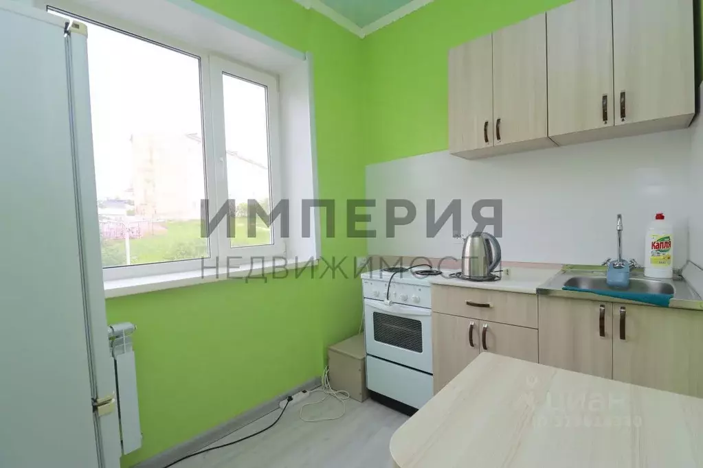 1-к кв. Магаданская область, Магадан ул. Берзина, 27 (34.0 м) - Фото 0