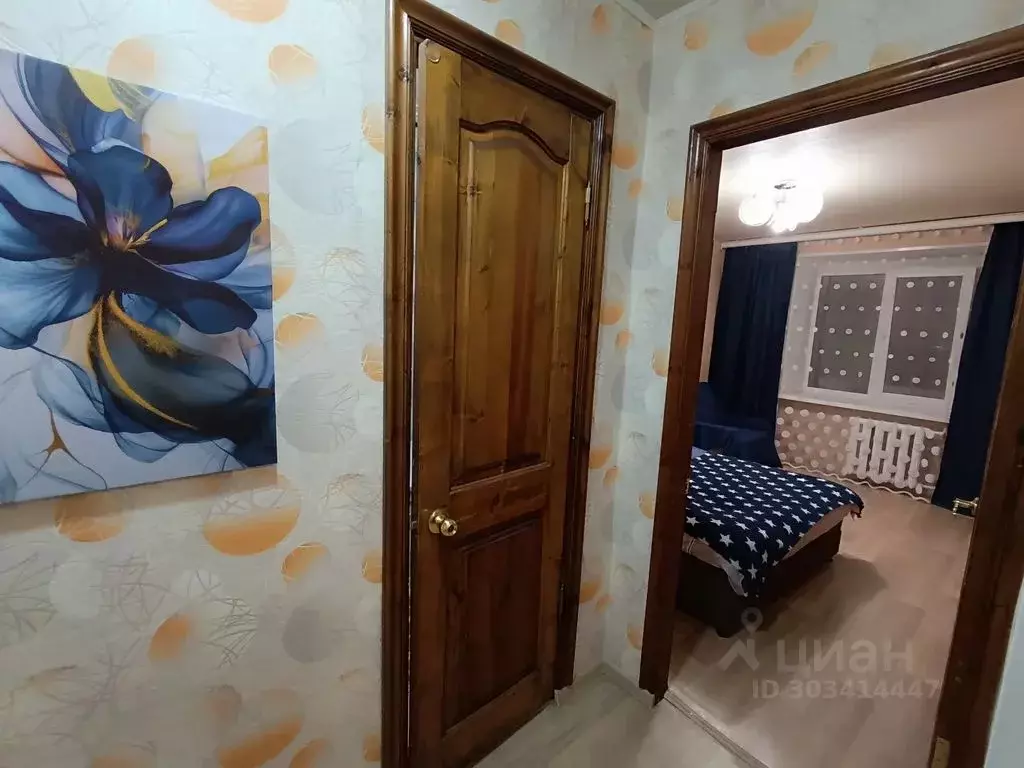 2-к кв. Тверская область, Кимры ул. 50 лет ВЛКСМ, 33 (55.0 м) - Фото 2