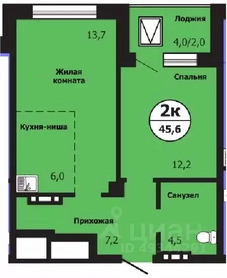 2-к кв. Красноярский край, Красноярск ул. Лесников, 51Б (45.6 м) - Фото 0