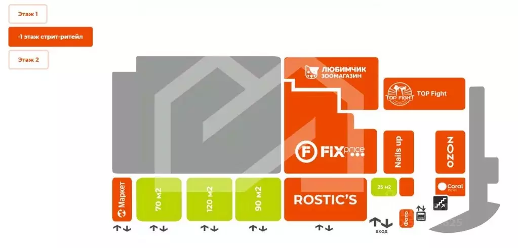 Торговая площадь в Москва Пятницкое ш., 39 (93 м) - Фото 2