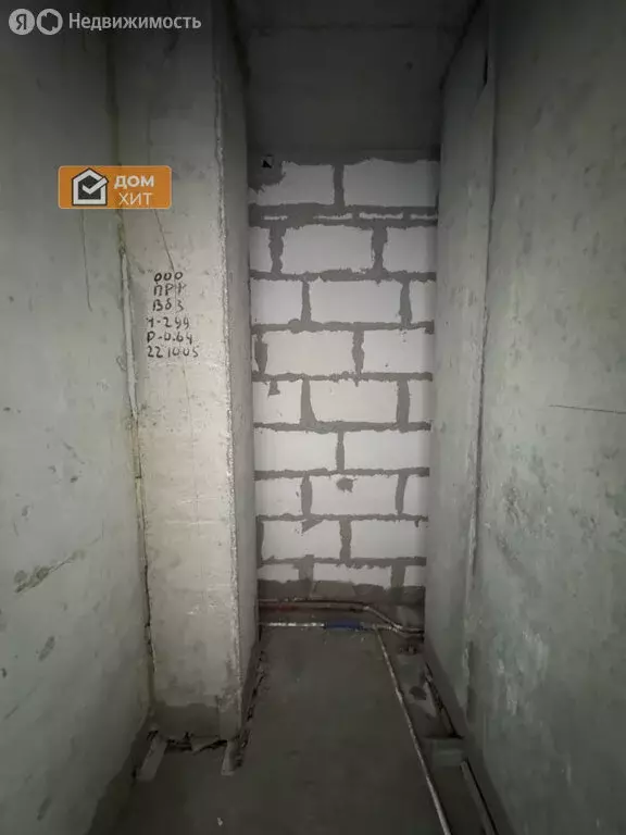 2-комнатная квартира: Евпатория, улица Чапаева, 28Д (61.63 м) - Фото 1