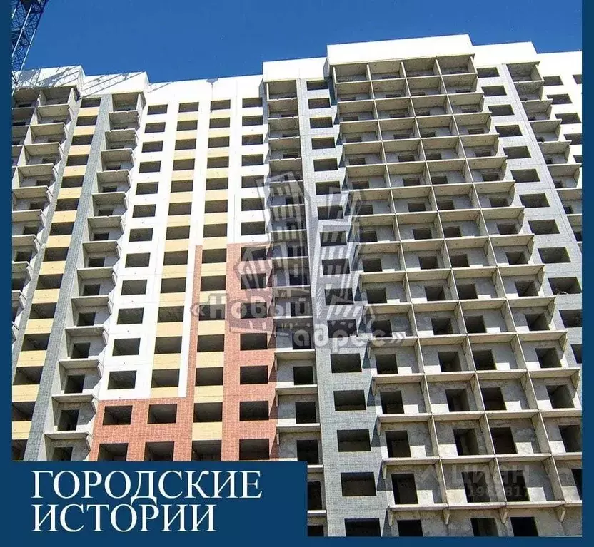 1-к кв. Воронежская область, Воронеж просп. Труда, 3 (36.9 м) - Фото 0
