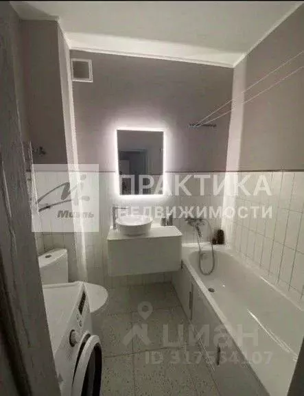 1-к кв. Липецкая область, Липецк ул. П.И. Смородина, 9А (37.0 м) - Фото 1