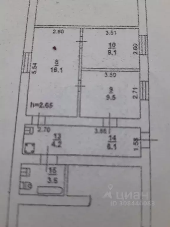 3-к кв. Ростовская область, Ростов-на-Дону Большая Садовая ул., 65А ... - Фото 0