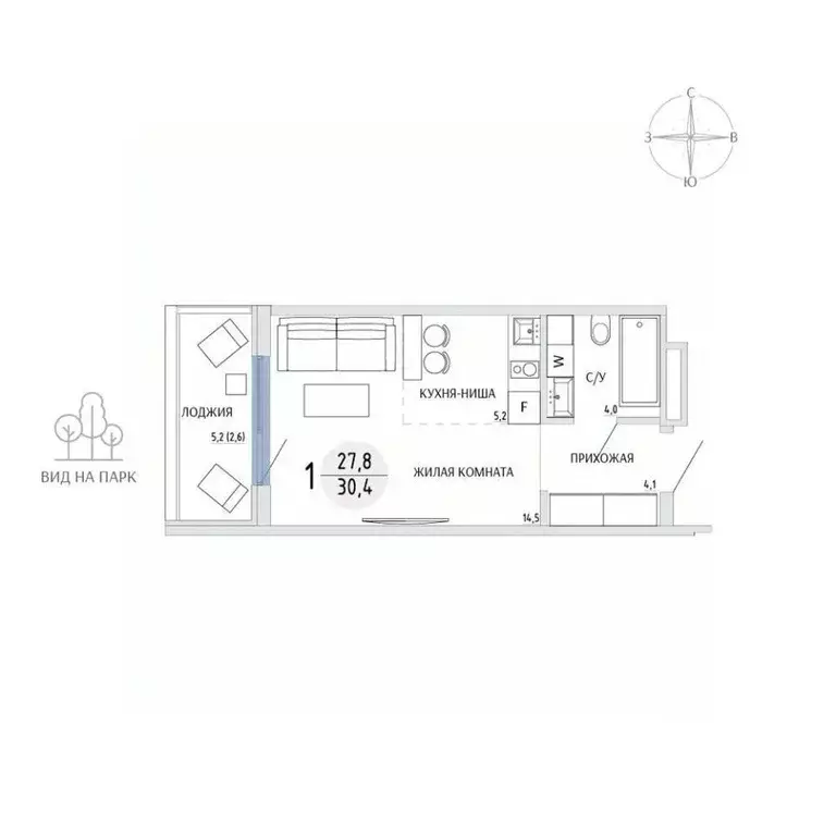 Студия Крым, Керчь Комарово жилой комплекс (30.4 м) - Фото 1