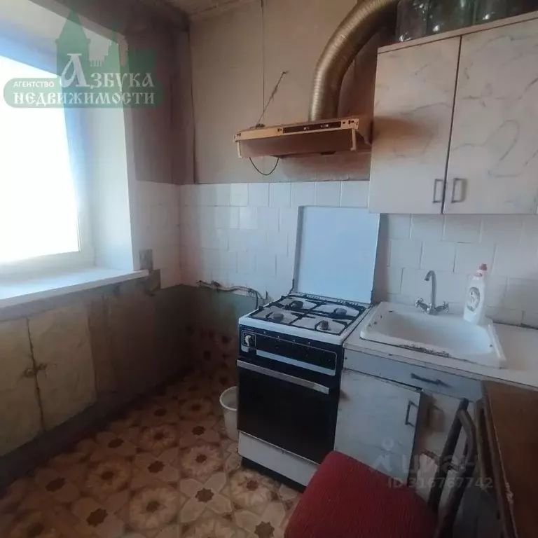 1-к кв. Смоленская область, Смоленск ул. Крупской, 73А (32.0 м) - Фото 1