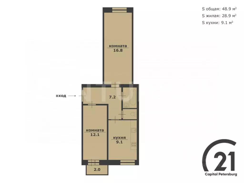 2-к кв. Санкт-Петербург пос. Шушары, Московское ш., 280 (48.9 м) - Фото 2