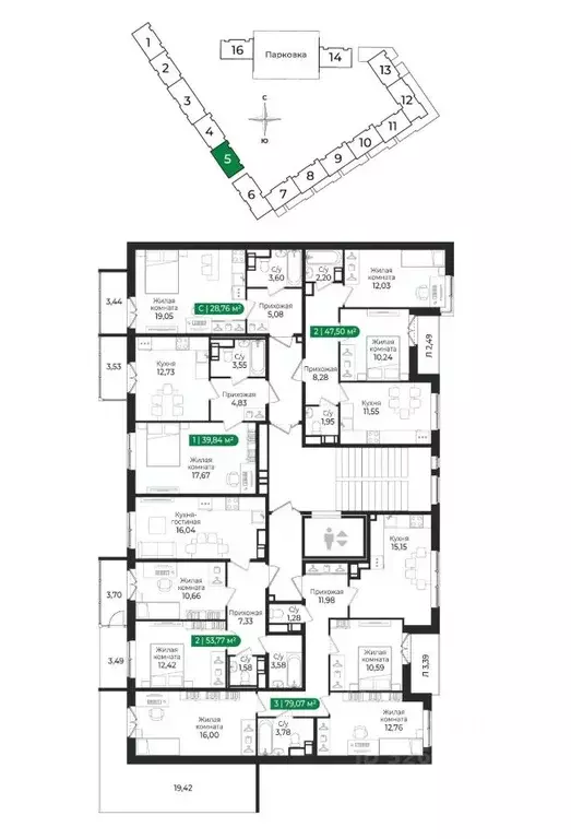 1-к кв. Ленинградская область, Сертолово Всеволожский район, Сертолово ... - Фото 2