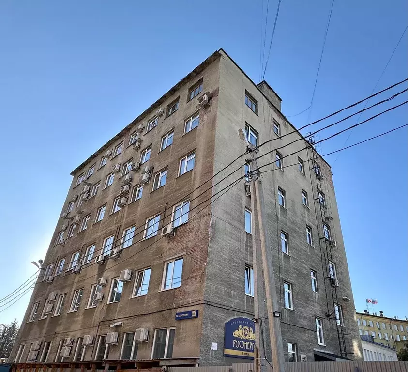Офис в Кемеровская область, Кемерово Советский просп., 60А (405 м) - Фото 1