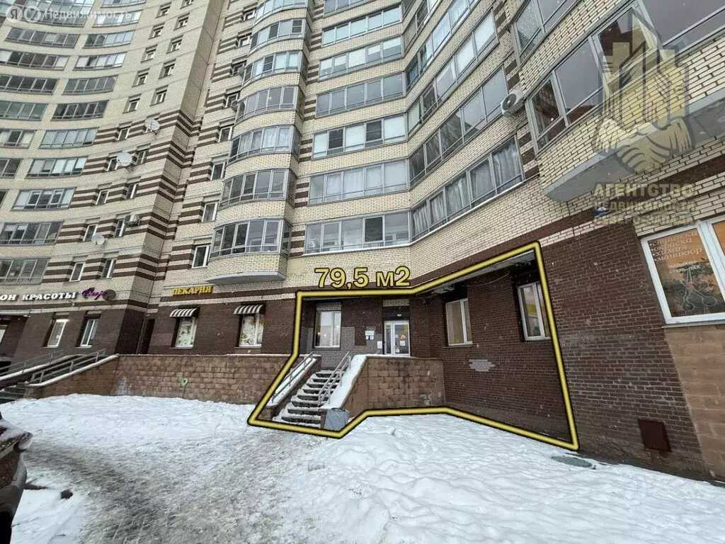 Помещение свободного назначения (79.5 м) - Фото 1