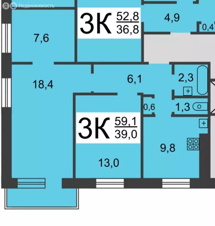 3-комнатная квартира: Нижний Новгород, улица Бонч-Бруевича, 5 (59.1 м) - Фото 1