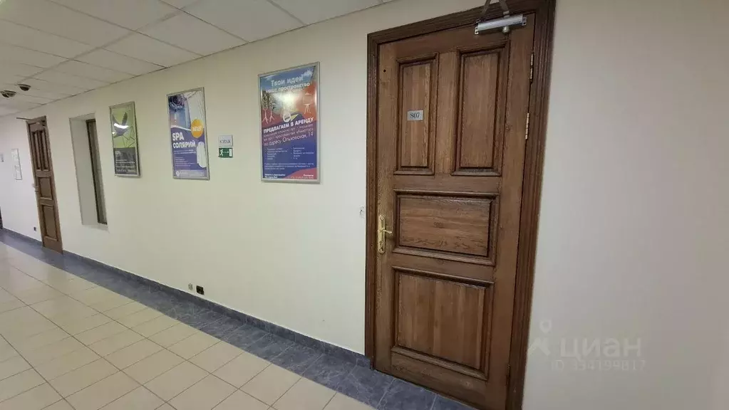 Офис в Москва Нижняя Красносельская ул., 40/12к20 (193 м) - Фото 2