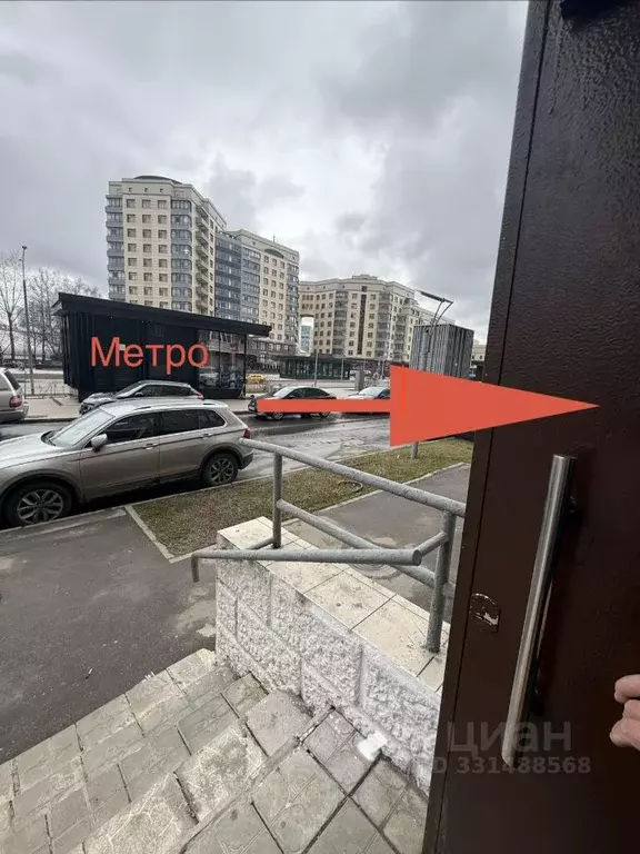 1-к кв. Москва ул. Новаторов, 6 (42.6 м) - Фото 2