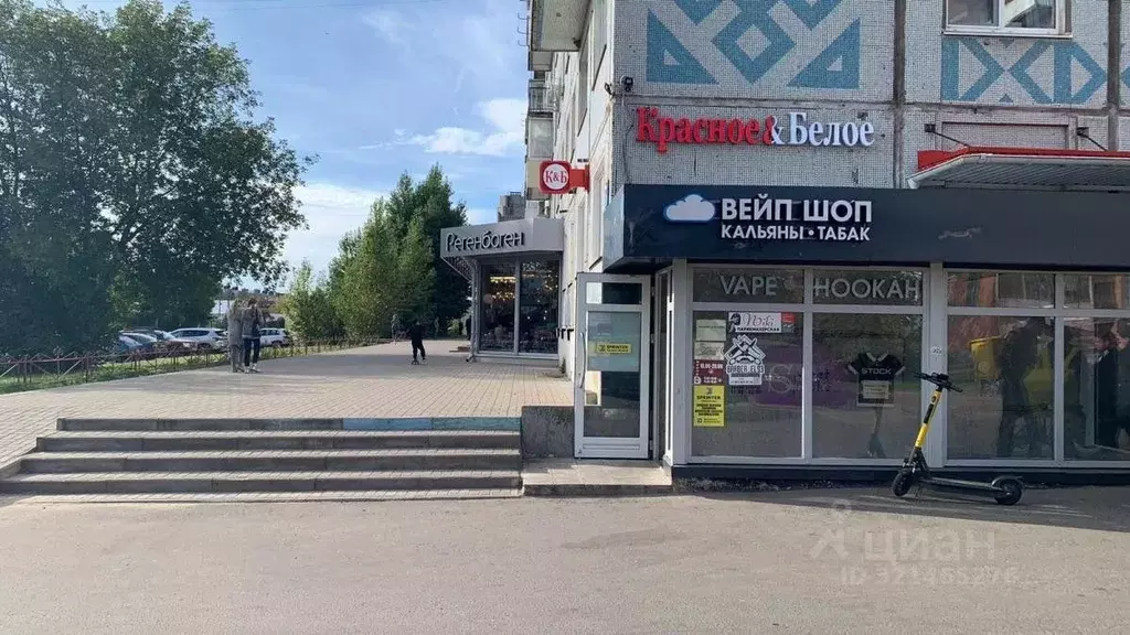 Офис в Новгородская область, Великий Новгород ул. Попова (11 м) - Фото 0