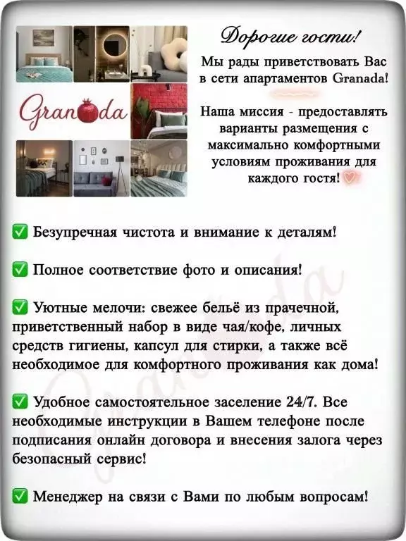 1-к кв. Свердловская область, Нижний Тагил ул. Карла Маркса, 55 (44.0 ... - Фото 2