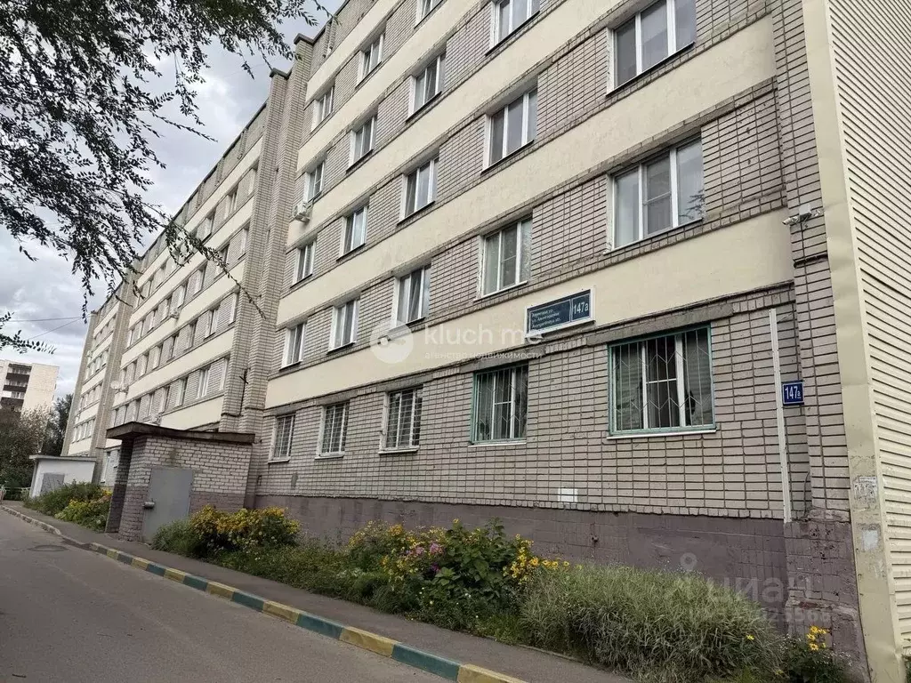 2-к кв. Татарстан, Казань Авангардная ул., 147А (51.5 м) - Фото 1