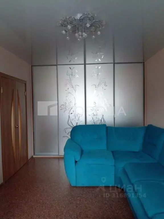1-к кв. Томская область, Томск ул. Дизайнеров, 11 (39.0 м) - Фото 1