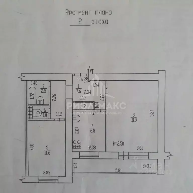 2-к кв. Брянская область, Брянск ул. Лермонтова, 5 (49.4 м) - Фото 1