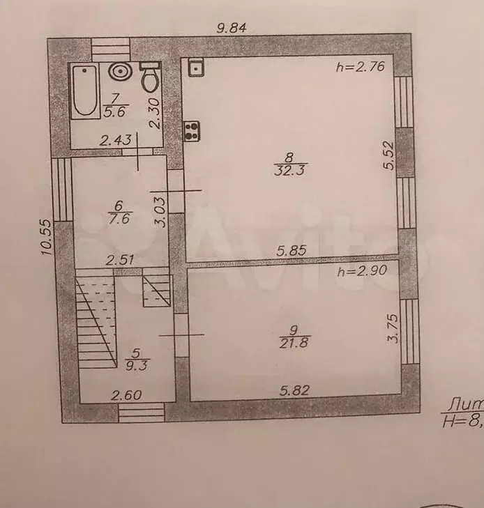 Дом 227 м на участке 5,6 сот. - Фото 1