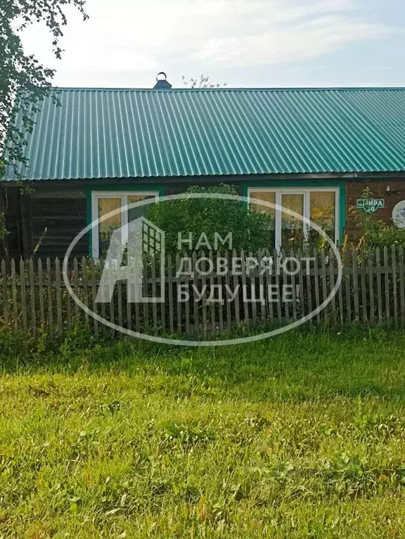 Дом в Пермский край, Лысьвенский муниципальный округ, пос. Кормовище ... - Фото 1