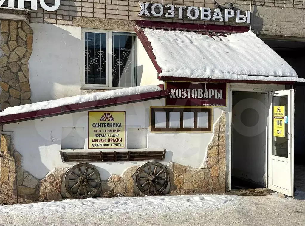 Сдается торговая площадь в центре города - Фото 0