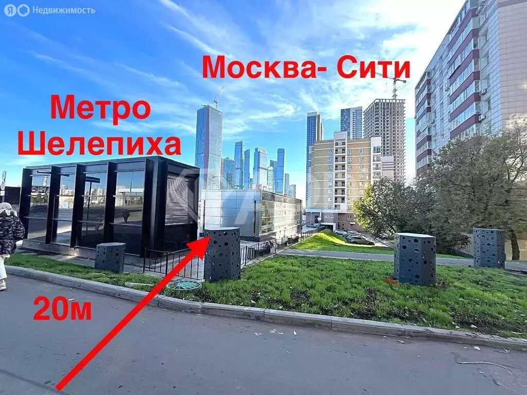 Помещение свободного назначения (55 м) - Фото 1