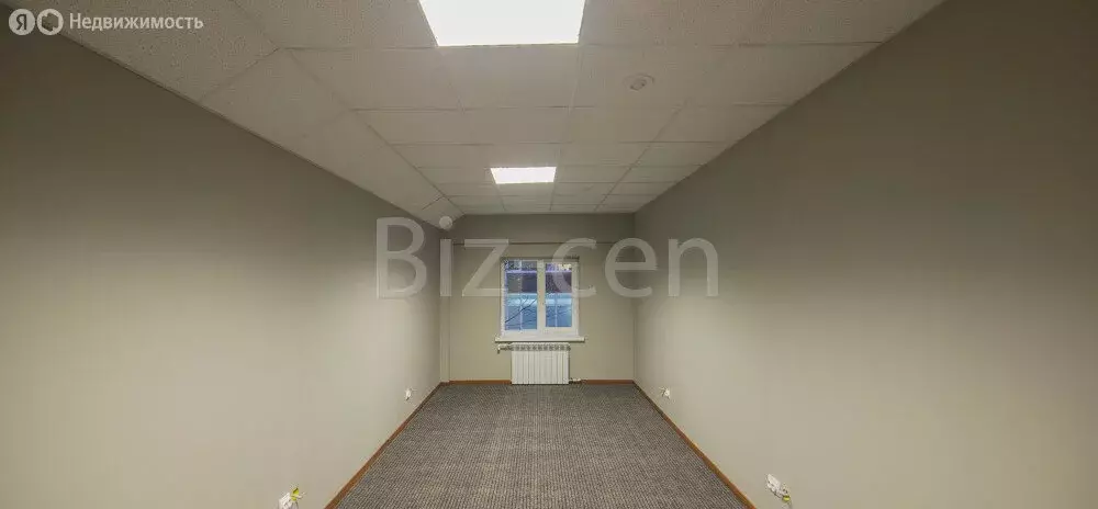 Офис (120.5 м) - Фото 2