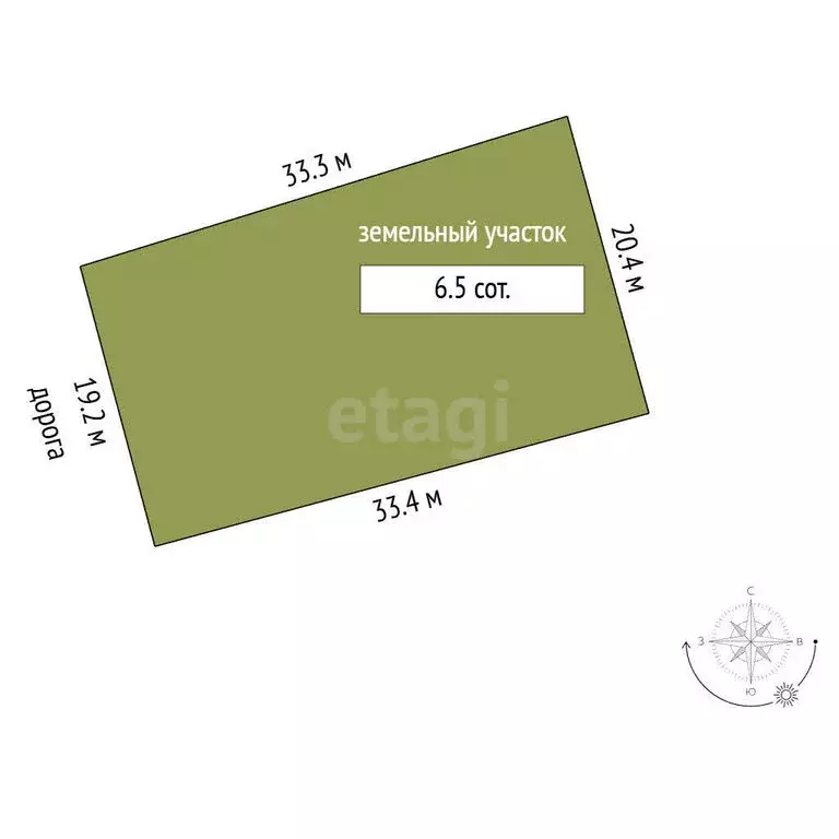 Участок в Якутск, Покровский тракт, 13 километр (6.5 м) - Фото 1