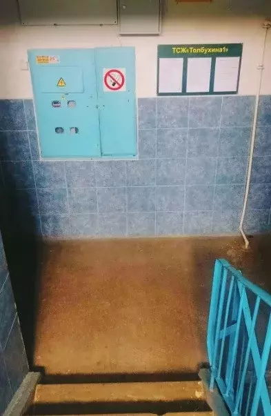 Продаётся 1-к квартира, 32 м - Фото 0