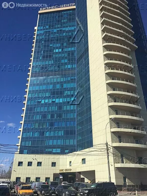 Офис (119 м) - Фото 1